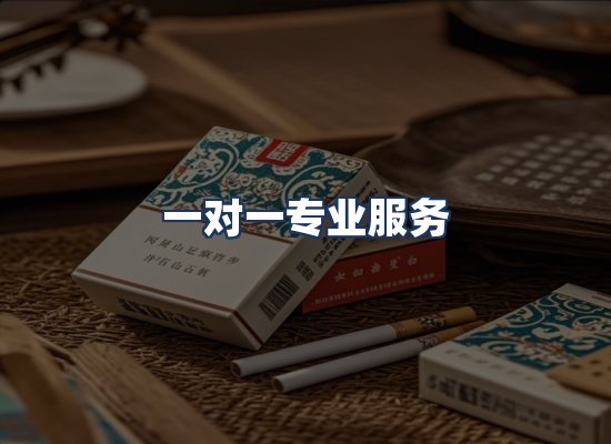 直发优势